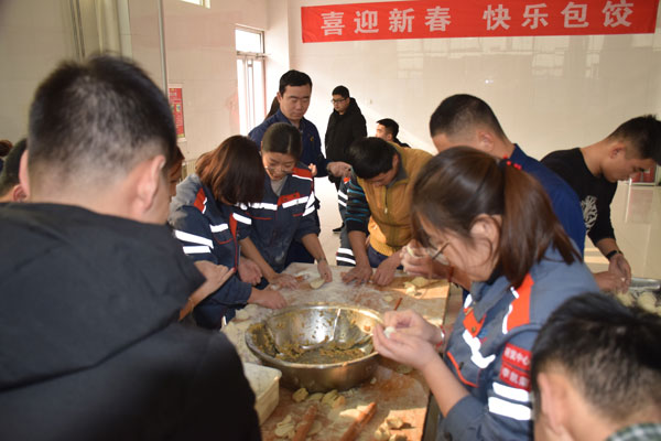 石化公司组织“喜迎新春，快乐包饺”活动