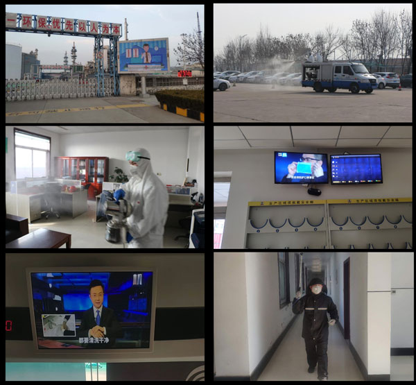 抗击新型冠状病毒，神驰化工在行动！