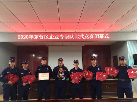 练为战，战必胜！  ——神驰化工消防再创佳绩