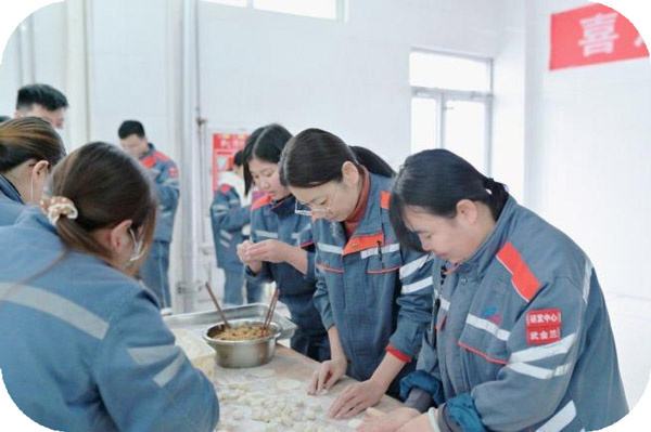 山东神驰石化有限公司 组织“喜迎新春·快乐包饺”活动