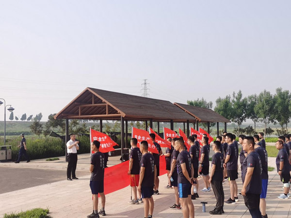 安全生产 神驰先行—神驰化工接力长跑越野赛圆满举行