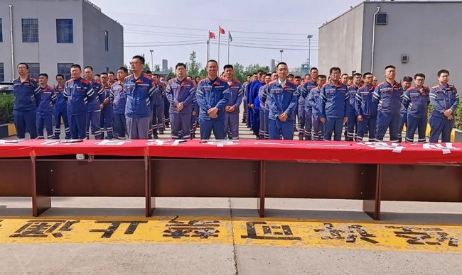 2025年6月  全国安全生产月 人人讲安全，个个会应急——查找身边安全隐患