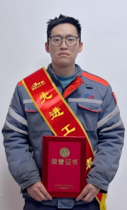 炼塔下的成长印记  ——化工公司重催车间韩晓飞